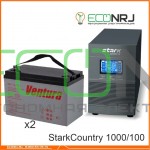 Stark Country 1000 Online, 16А + Ventura GPL 12-100