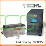 Stark Country 1000 Online, 16А + Ventura GPL 12-150