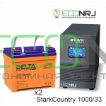 Инвертор (ИБП) Stark Country 1000 Online, 16А + АКБ Delta DTM 1233 L