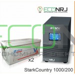 Stark Country 1000 Online, 16А + Vektor GL 12-200