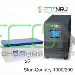 Stark Country 1000 Online, 16А + MNB MNG200-12