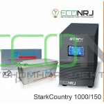Stark Country 1000 Online, 16А + Vektor VPbC 12-150