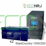 Stark Country 1000 Online, 16А + ETALON AHRX 12-200 GL