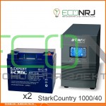Stark Country 1000 Online, 16А + ETALON BHRL 12-40
