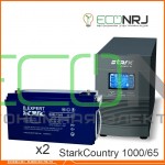 Stark Country 1000 Online, 16А + ETALON BHRL 12-65