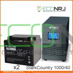 Stark Country 1000 Online, 16А + ETALON FS 1240