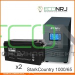 Stark Country 1000 Online, 16А + ETALON FS 1265