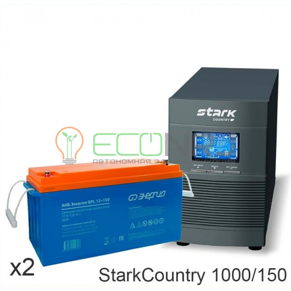 Stark Country 1000 Online, 16А + Энергия GPL 12–150