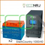 Stark Country 1000 Online, 16А + Энергия GPL 12–40