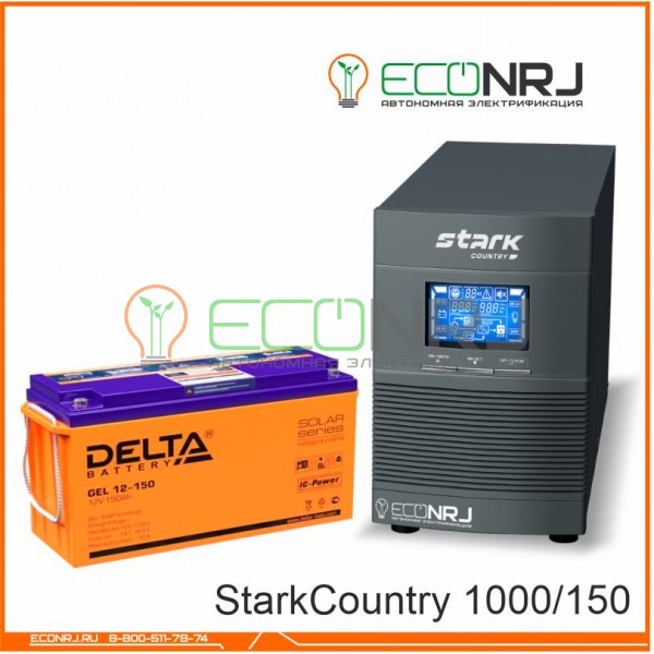 Stark Country 1000 Online, 16А + Delta GEL 12-150