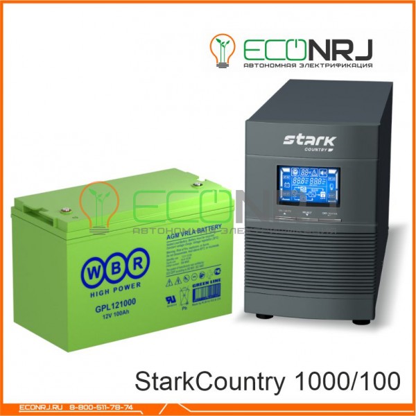 Stark Country 1000 Online, 16А + WBR GPL121000