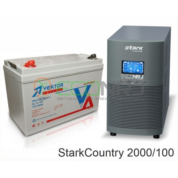 Stark Country 2000 Online, 16А + Vektor GL 12-100
