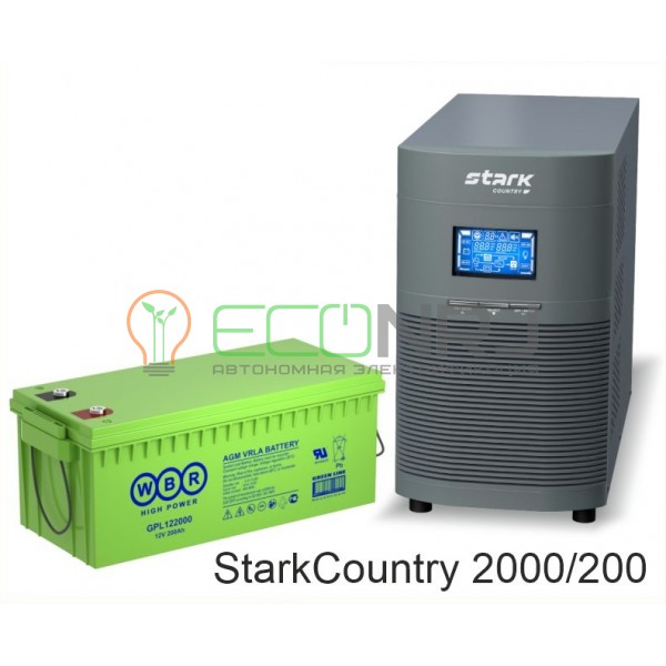 Stark Country 2000 Online, 16А + WBR GPL122000