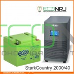 Stark Country 2000 Online, 16А + WBR GPL12400