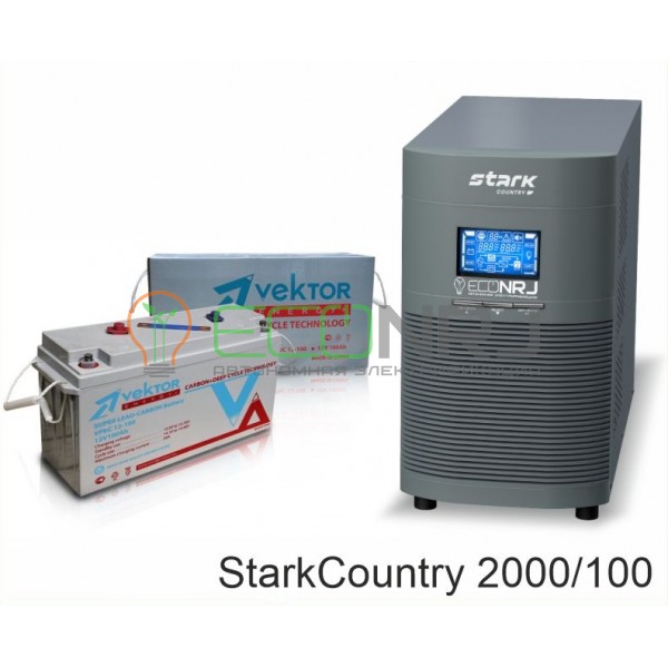 Stark Country 2000 Online, 16А + Vektor VPbC 12-100