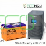 Stark Country 2000 Online, 16А + Delta GEL 12-100