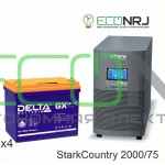Инвертор (ИБП) Stark Country 2000 Online, 16А + АКБ Delta GX 12-75