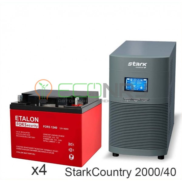 Stark Country 2000 Online, 16А + ETALON FORS 1240