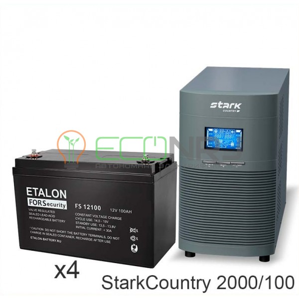 Stark Country 2000 Online, 16А + ETALON FS 12100