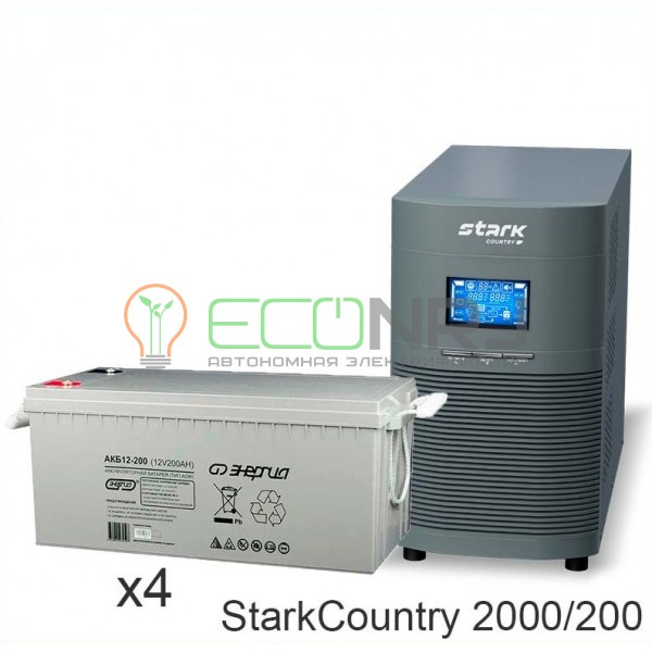 Stark Country 2000 Online, 16А + Энергия АКБ 12–200