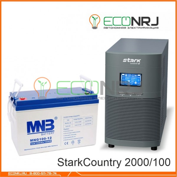 Stark Country 2000 Online, 16А + MNB MNG100-12