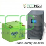Stark Country 3000 Online, 12А + WBR GPL12400