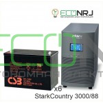 Stark Country 3000 Online, 12А + CSB GPL12880