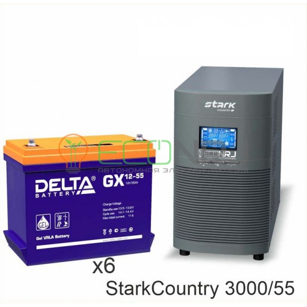 Инвертор (ИБП) Stark Country 3000 Online, 12А + АКБ Delta GX 12-55