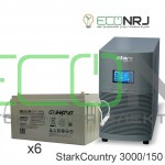 Stark Country 3000 Online, 12А + Энергия АКБ 12-150
