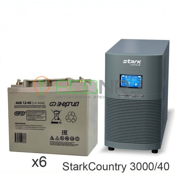Stark Country 3000 Online, 12А + Энергия АКБ 12-40