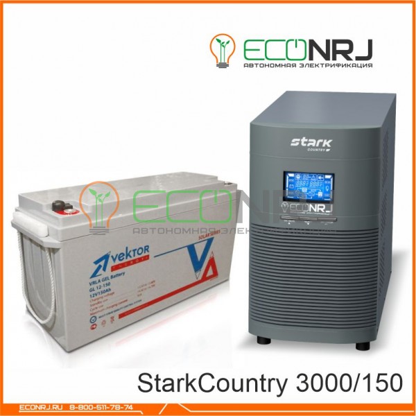 Stark Country 3000 Online, 12А + Vektor GL 12-150