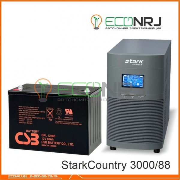 Stark Country 3000 Online, 12А + CSB GPL12880