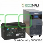 Stark Country 6000 Online, 12А + ВОСТОК СХ-12100
