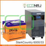 Stark Country 6000 Online, 12А + Delta GEL 12-33
