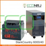 Stark Country 6000 Online, 12А + CSB GP12400