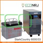 Stark Country 6000 Online, 12А + Ventura GPL 12-33