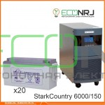 Stark Country 6000 Online, 12А + LEOCH DJM12150