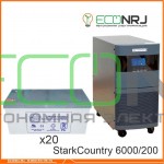 Stark Country 6000 Online, 12А + LEOCH DJM12200