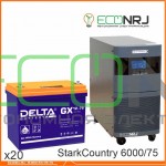 Инвертор (ИБП) Stark Country 6000 Online, 12А + АКБ Delta GX 12-75
