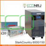 Stark Country 6000 Online, 12А + Vektor VPbC 12-150
