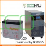 Stark Country 6000 Online, 12А + Ventura GPL 12-55