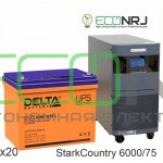 Инвертор (ИБП) Stark Country 6000 Online, 12А + АКБ Delta DTM 1275 L