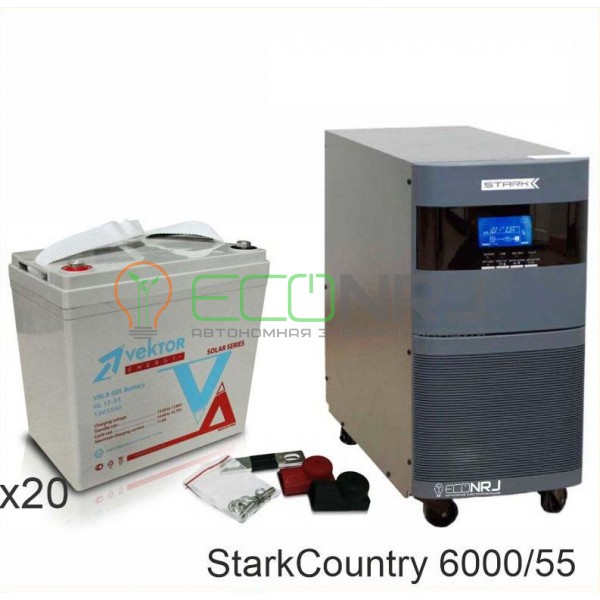Stark Country 6000 Online, 12А + Vektor GL 12-55