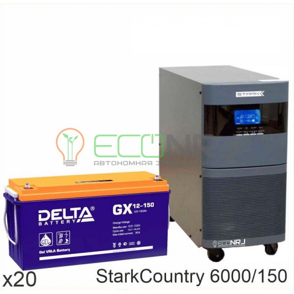 Инвертор (ИБП) Stark Country 6000 Online, 12А + АКБ Delta GX 12-150