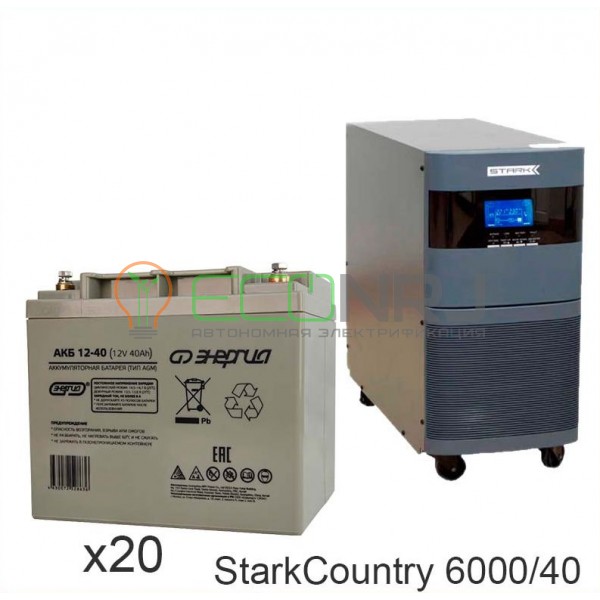 Stark Country 6000 Online, 12А + Энергия АКБ 12-40