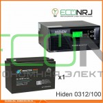 ИБП Hiden Control HPS20-0312 + Аккумуляторная батарея ВОСТОК PRO СК-12100