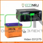 ИБП Hiden Control HPS20-0312 + Аккумуляторная батарея Delta DTM 1275 L