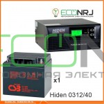 ИБП Hiden Control HPS20-0312 + Аккумуляторная батарея CSB GP12400