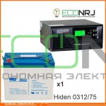 ИБП Hiden Control HPS20-0312 + Аккумуляторная батарея MNB MNG75-12
