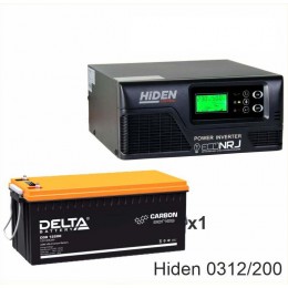 ИБП Hiden Control HPS20-0312 + Delta CGD 12200